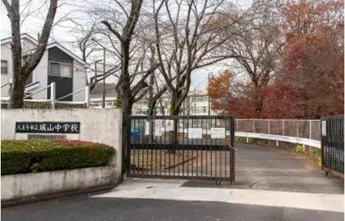 3LDK Property Hachioji City Tokyo Prefecture (14)