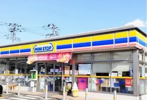 3LDK Property Hachioji City Tokyo Prefecture (16)