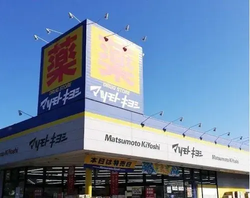 3LDK Property Hachioji City Tokyo Prefecture (17)