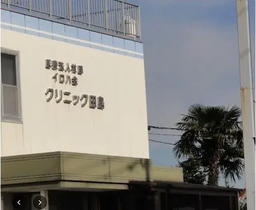 3LDK Property Hachioji City Tokyo Prefecture (18)
