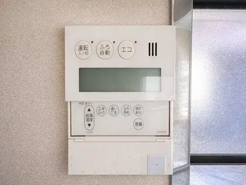 3LDK Property Hachioji City Tokyo Prefecture (20)