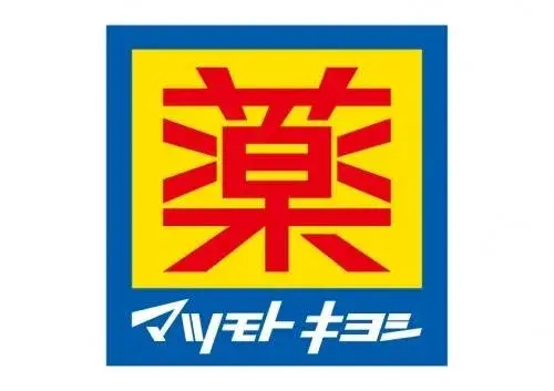4LDK Property Musashimurayama City, Tokyo (20)