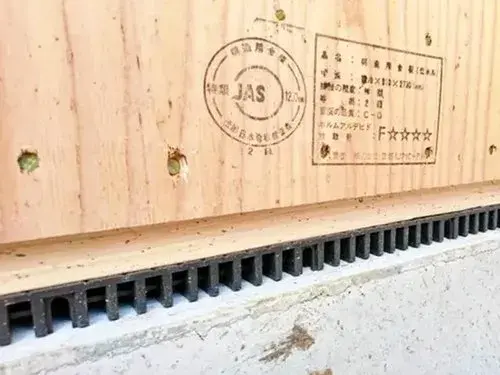 5LDK House in Nerima-ku, Tokyo (11)