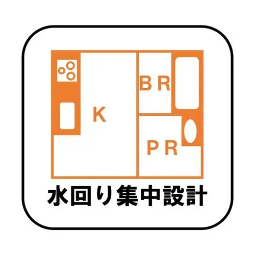 5LDK House in Nerima-ku, Tokyo (9)