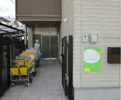 3LDK Property Shinjuku Ward Tokyo (15)