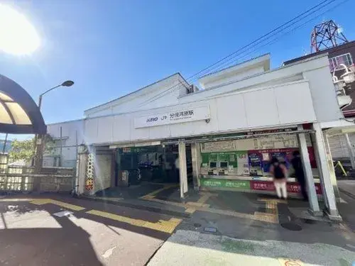 6LDK Property Fuchu City Tokyo Prefecture (15)