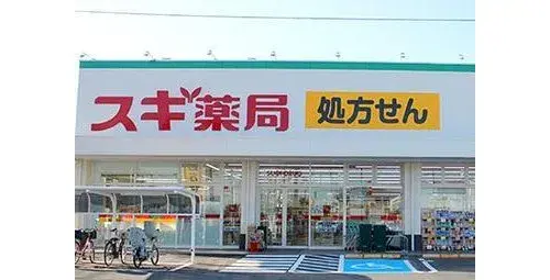 Propiedad 3LDK en Musashimurayama, Tokio (9)