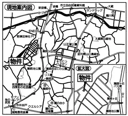 3LDK Property Machida City Tokyo (13)