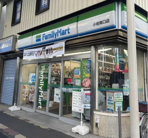 Tokyo Edogawa Ward 2LDK Property (14)