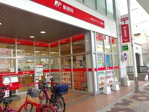 Tokyo Edogawa Ward 2LDK Property (16)
