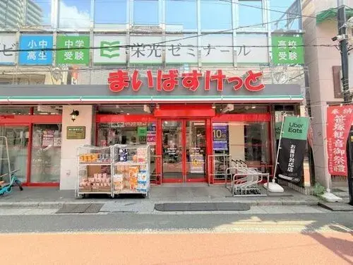 [1K Property] Setagaya-ku Tokyo (12)