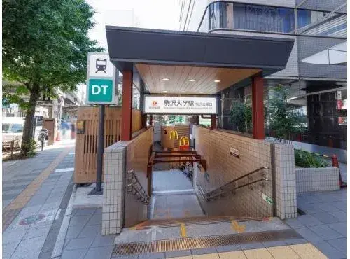 Propiedad 3LDK+S Setagaya-ku Tokio (2)