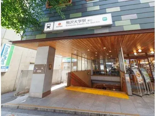 Propiedad 3LDK+S Setagaya-ku Tokio (20)