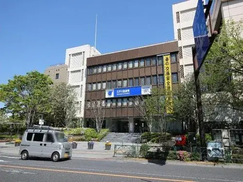 7LDK Property Edogawa-ku Tokyo (14)