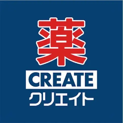 Propiedad 2LDK+S en Chigasaki, Prefectura de Kanagawa (17)