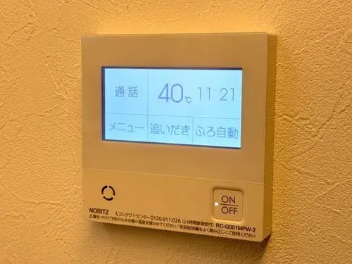 Propiedad 2LDK+S en Chigasaki, Prefectura de Kanagawa (19)