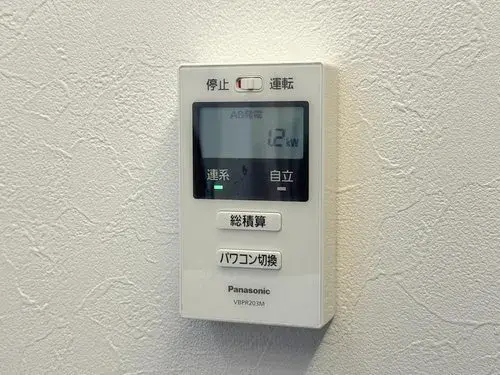 Propiedad 2LDK+S en Chigasaki, Prefectura de Kanagawa (20)