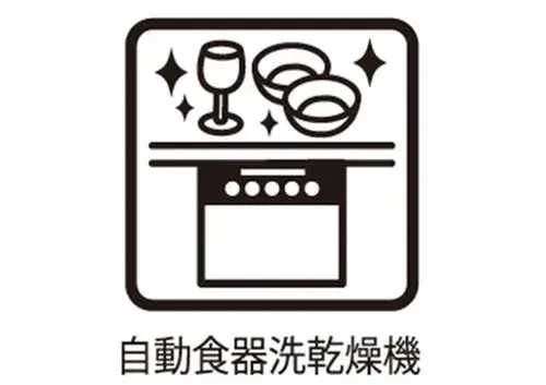 Propiedad 2LDK+S en Chigasaki, Prefectura de Kanagawa (21)