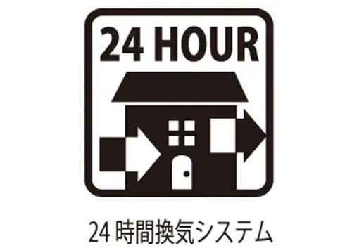 Propiedad 2LDK+S en Chigasaki, Prefectura de Kanagawa (23)