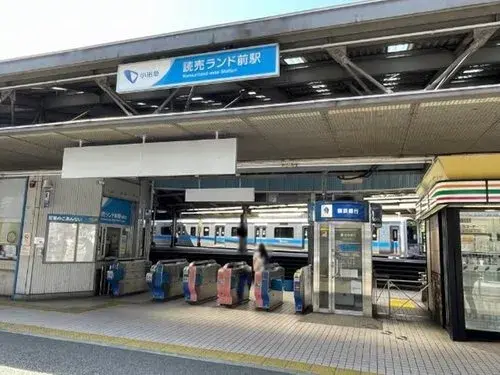 Propiedad 4LDK Ciudad de Kawasaki Prefectura de Kanagawa (11)