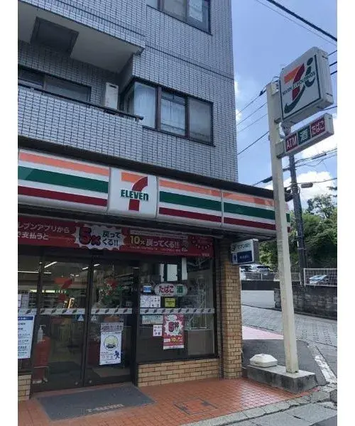 Propiedad 4LDK Ciudad de Kawasaki Prefectura de Kanagawa (15)