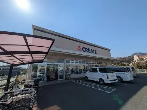 4LDK房产 厚木市 神奈川县 (13)