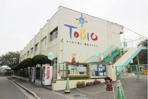 4LDK房产 厚木市 神奈川县 (14)