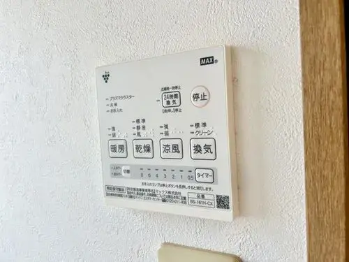 2LDK+S Yokohama City, Isogo Ward, Kanagawa Prefecture (20)