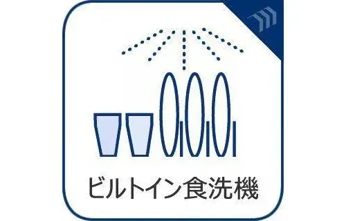 [4LDK Property] Kamakura City Kanagawa Prefecture (21)