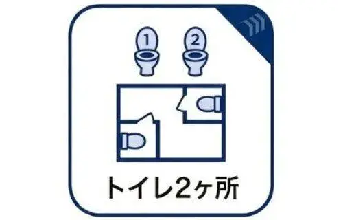 [4LDK Property] Kamakura City Kanagawa Prefecture (24)