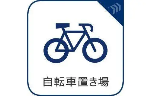 [4LDK Property] Kamakura City Kanagawa Prefecture (27)