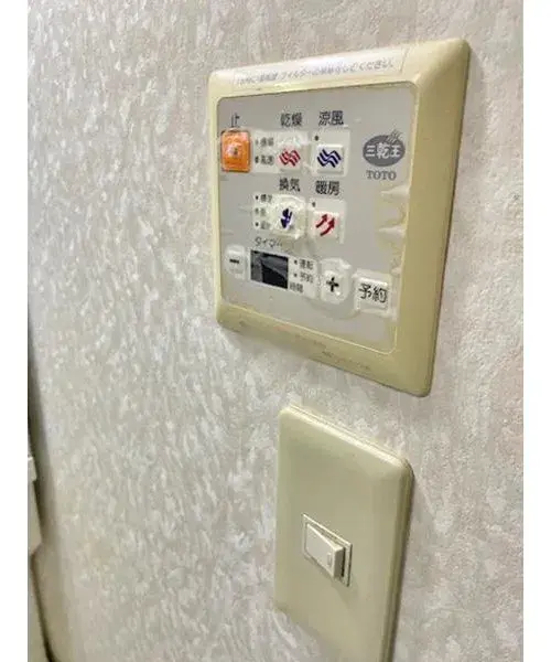 4-bedroom property in Yokohama, Totsuka Ward, Kanagawa Prefecture (14)