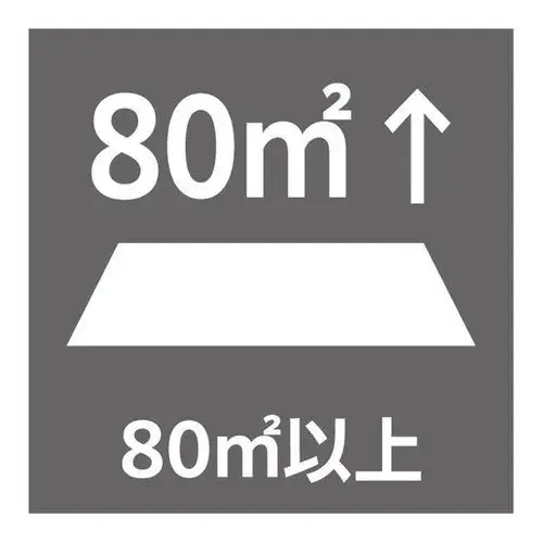 6LDK Property Yokohama City Kanagawa Prefecture (19)