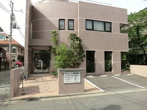 Akiya in Yokohama