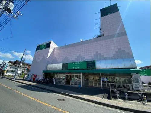 4LDK Bien immobilier Ville d'Isehara Préfecture de Kanagawa (12)