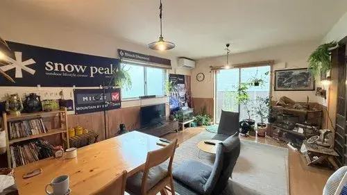 4LDK Bien immobilier Ville d'Isehara Préfecture de Kanagawa (5)