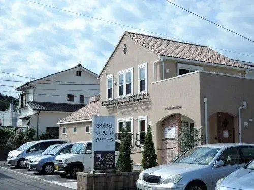 Akiya in Zushi