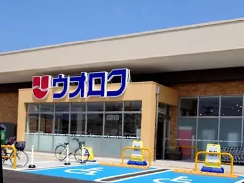 8LDK Bien immobilier Ville de Niigata Préfecture de Niigata (21)