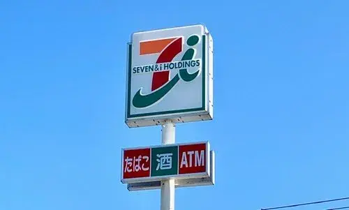 Propiedad 4LDK Ciudad de Niigata Prefectura de Niigata (6)