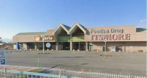 4LDK Property Koshu City Yamanashi Prefecture (18)