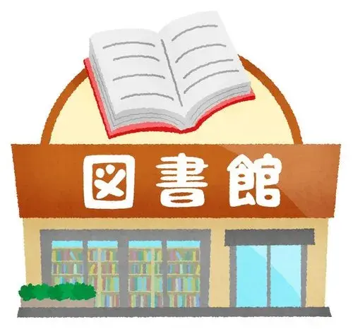 4LDK+S Minamikoma-gun Nanbu-cho Yamanashi Prefecture (12)