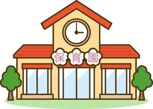 4LDK+S Minamikoma-gun Nanbu-cho Yamanashi Prefecture (16)