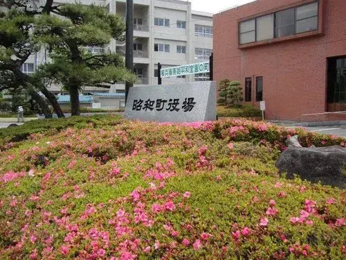 6DK物件 昭和町 山梨県 (14)