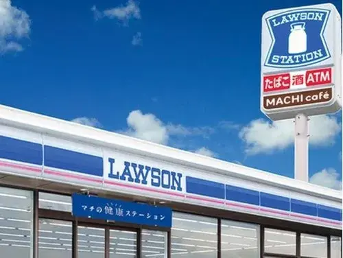 3LDK Propiedad Tarui-cho Prefectura de Gifu (16)