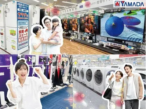 3LDK Propiedad Tarui-cho Prefectura de Gifu (17)