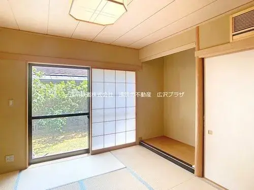 Slide 8