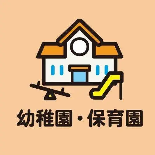 Propiedad 6DK de la Ciudad de Shimada, Prefectura de Shizuoka (17)