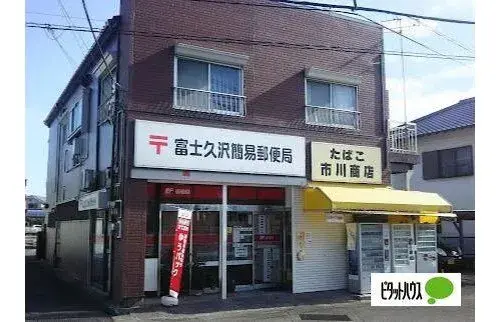 عقار 6DK Fuji City Shizuoka Prefecture (21)