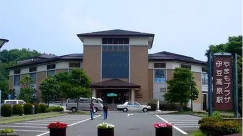 Akiya in Itō