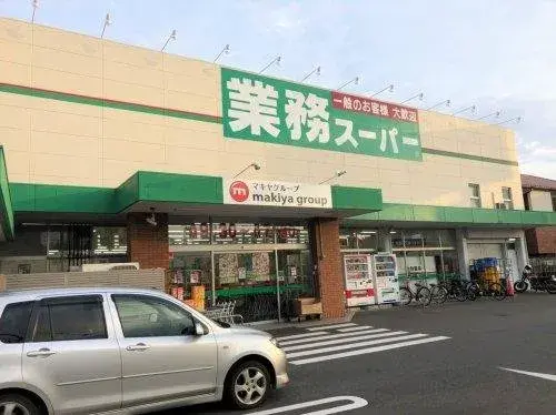 Propiedad 5LDK+S Ciudad de Shizuoka Prefectura de Shizuoka (20)